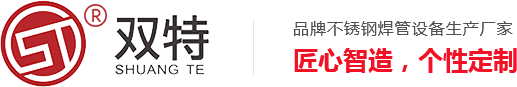 {dede:global.cfg_webname/}